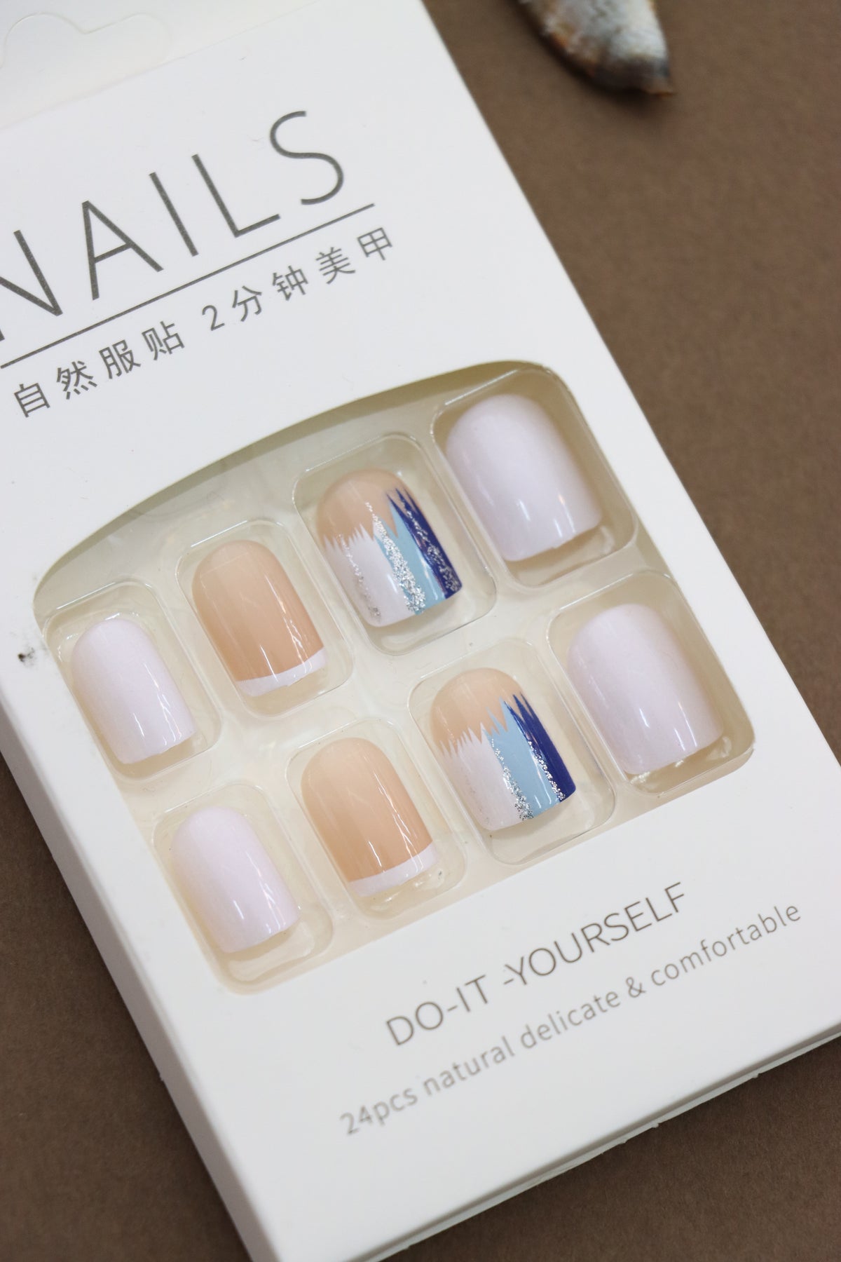 Abstract Blue and Nude Press-On Nails - Gradient Splash Design DIY Nail Set (24pcs)