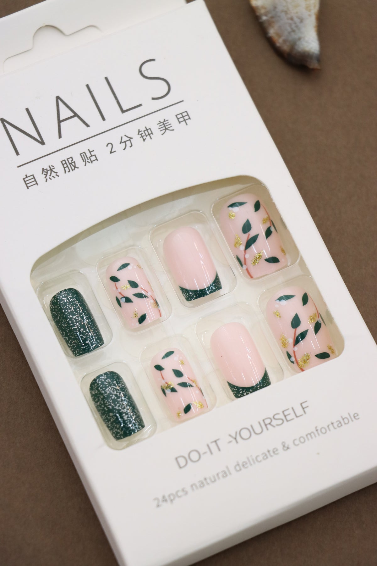 Botanical Green and Nude Press-On Nails with Leaf and Glitter Accents - 24pcs Set