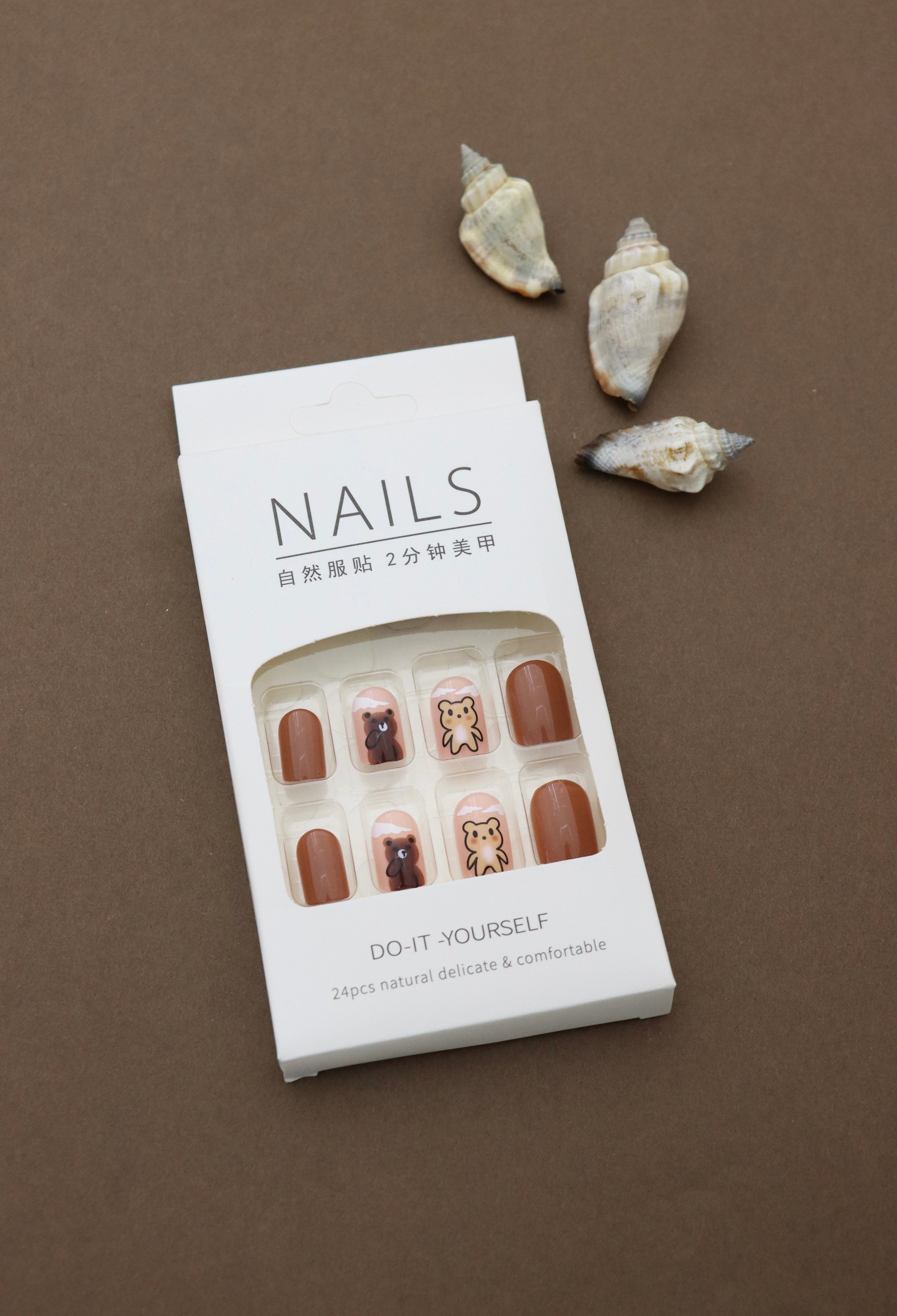 Brown & Nude Bear Design Press-On Nails – Adorable Animal Art, 24pcs DIY Nail Set