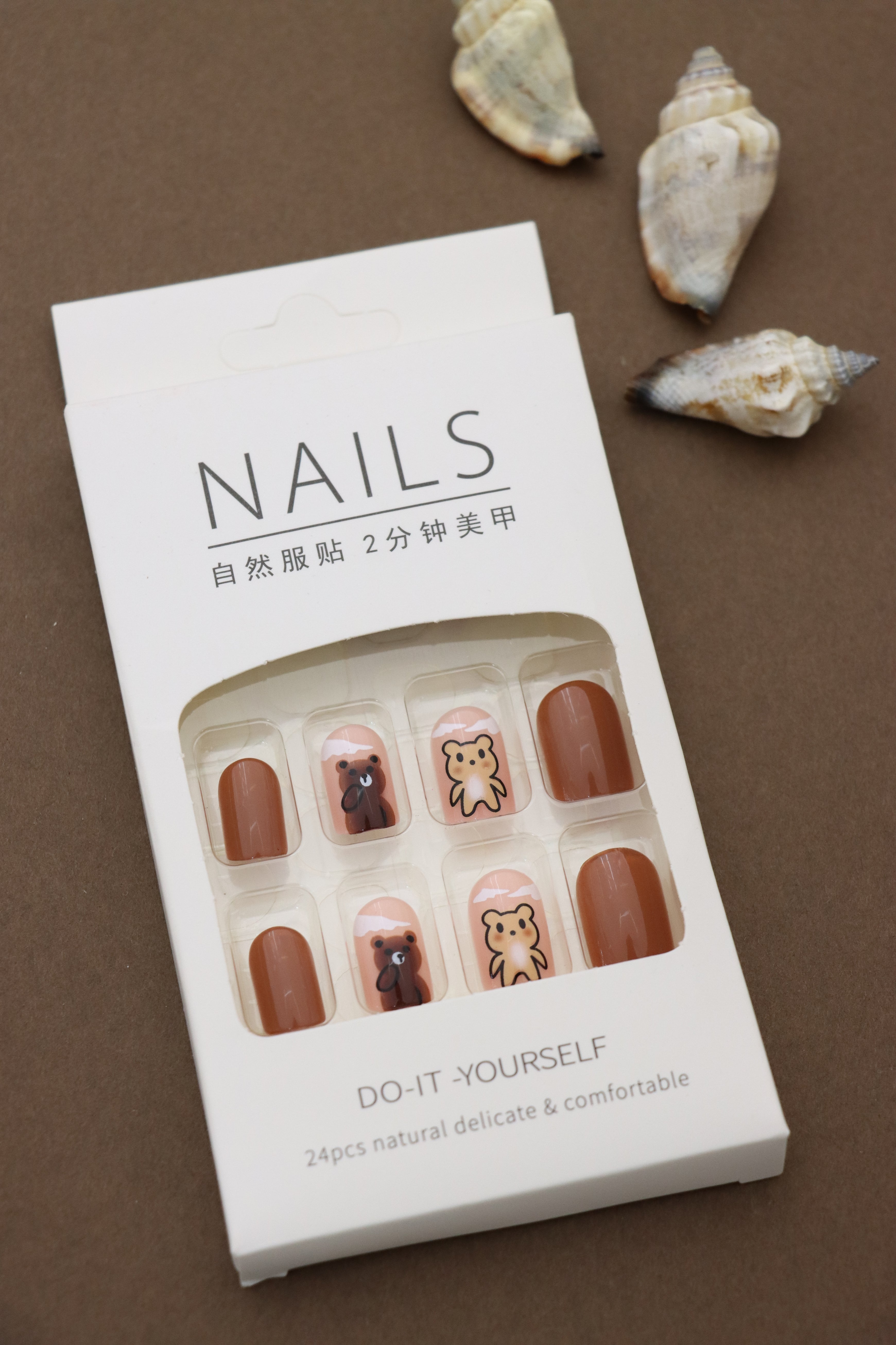 Brown & Nude Bear Design Press-On Nails – Adorable Animal Art, 24pcs DIY Nail Set