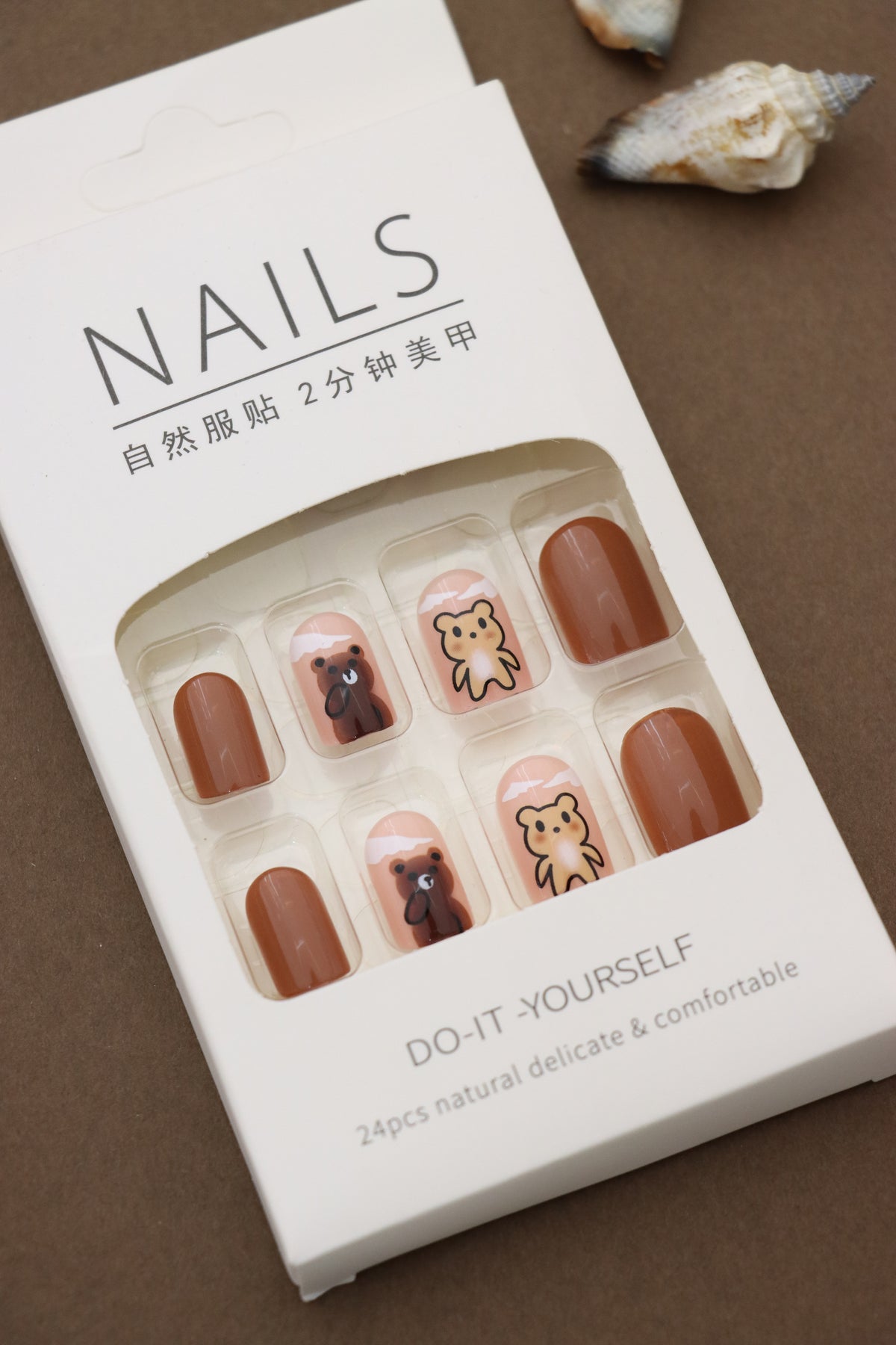 Brown & Nude Bear Design Press-On Nails – Adorable Animal Art, 24pcs DIY Nail Set