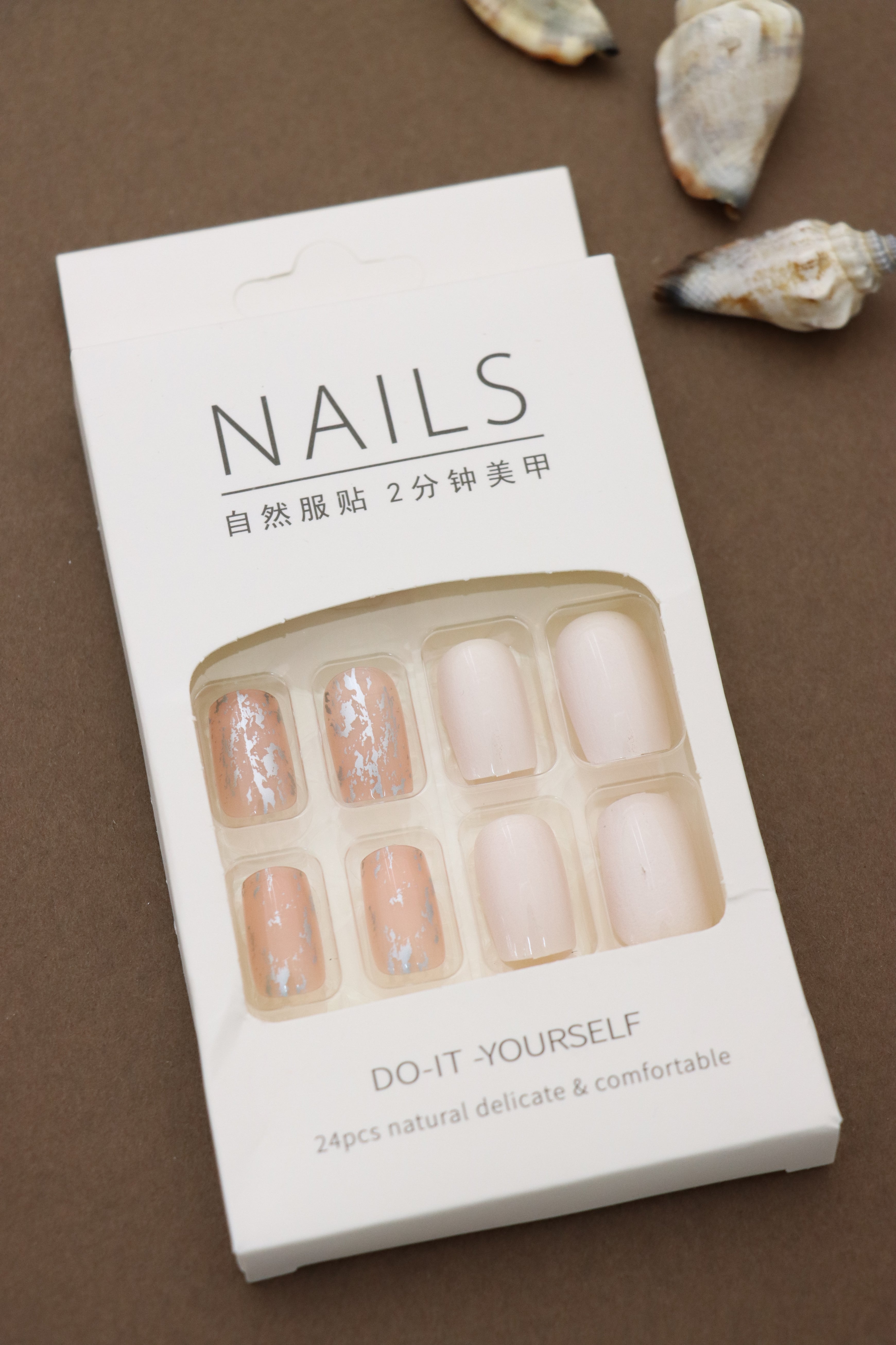 Neutral and Metallic Press-On Nails - Elegant Beige with Silver Foil Accents DIY Set (24pcs)