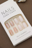 Neutral and Metallic Press-On Nails - Elegant Beige with Silver Foil Accents DIY Set (24pcs)