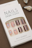 Beige with Black Stripes and Daisy Art Press-On Nails - Playful DIY Nail Kit (24pcs)