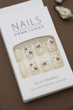 Beige & Teddy Bear Press-On Nails – Cute Polka Dot Design, 24pcs DIY Set