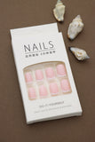 Soft Baby Pink Minimalist French Tip Press-On Nails - 24pcs DIY Set